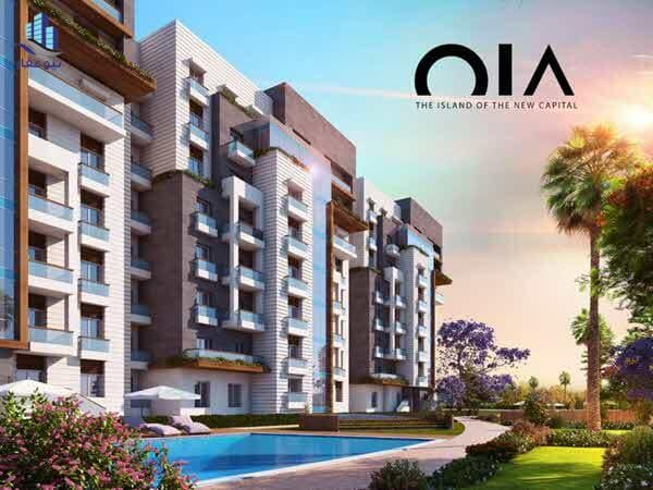 كمبوند اويا العاصمة الادارية الجديدة Oia compound New Capital