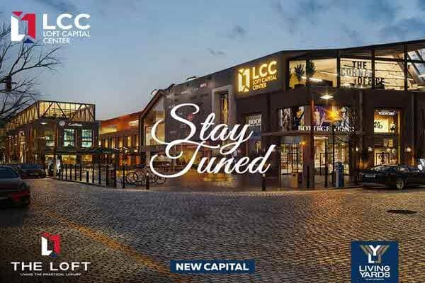 مول ذا لوفت بلازا العاصمة الادارية mall the loft downtown