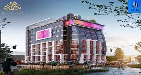 بيكسل مول العاصمة الإدارية PIXEL MALL NEW CAPITAL