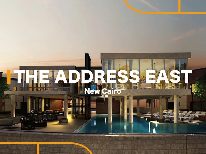 كمبوند ذا ادريس ايست القاهرة الجديدة the address east