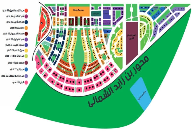 تقسيم العاصمة الإدارية الجديدة الداون تاون