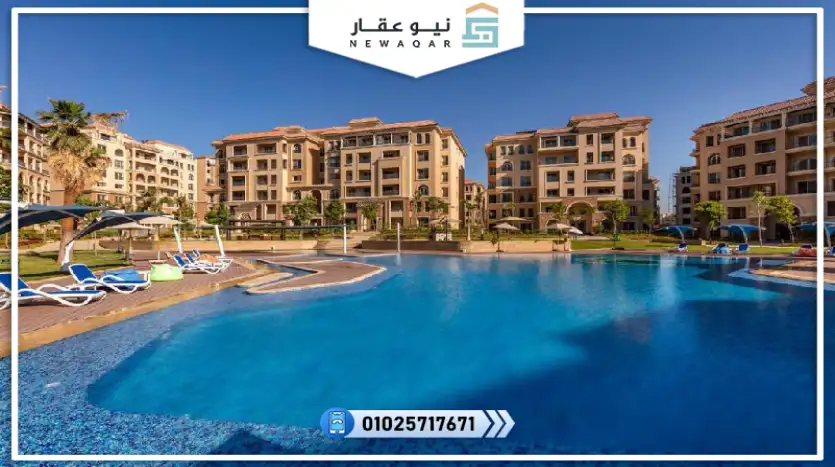 شقة 145م للبيع استلام فوري كمبوند 90 افينيو التجمع الخامس