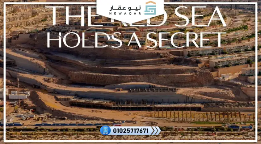 اسعار ومساحات مارينا ريزيدنس المونت جلالة