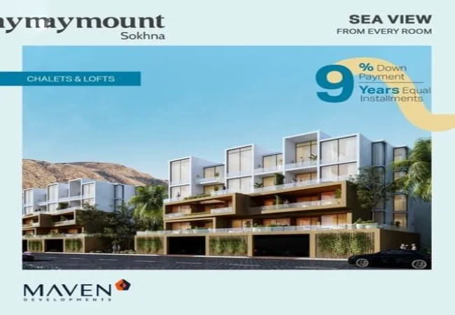 قرية باي ماونت العين السخنة baymount sokhna