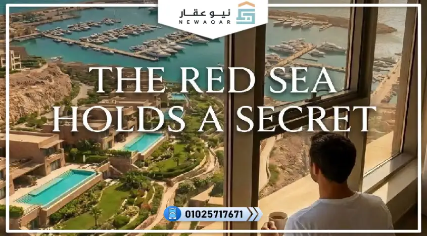 مرحلة مارينا ريزيدنس المونت جلالة