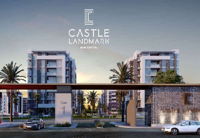 كمبوند كاسيل لاند مارك العاصمة الإدارية Castle Landmark New Capital