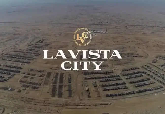 كمبوند لافيستا سيتي العاصمة الادارية الجديدة La Vista City New Capital