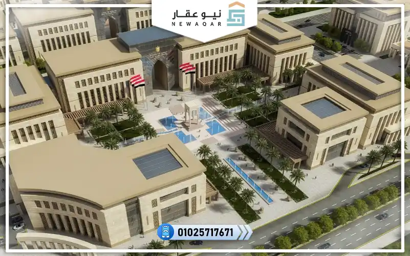 مشاريع حي الوزارات العاصمة الادارية