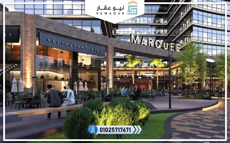 ماركيه مول العاصمة الادارية من ضمن حي الوزارات العاصمة الادارية