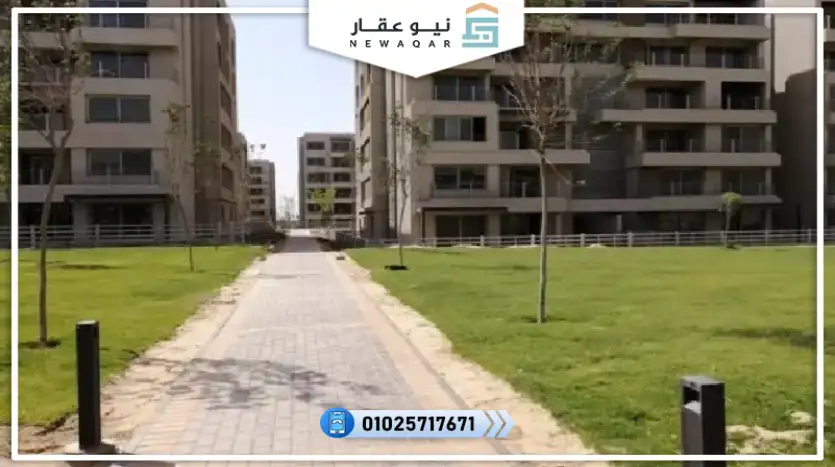 شقة للبيع 168م استلام فوري بفيو لاندسكيب