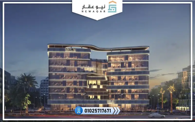 مول سولاس العاصمة الادارية من ضمن حي الوزارات العاصمة الادارية