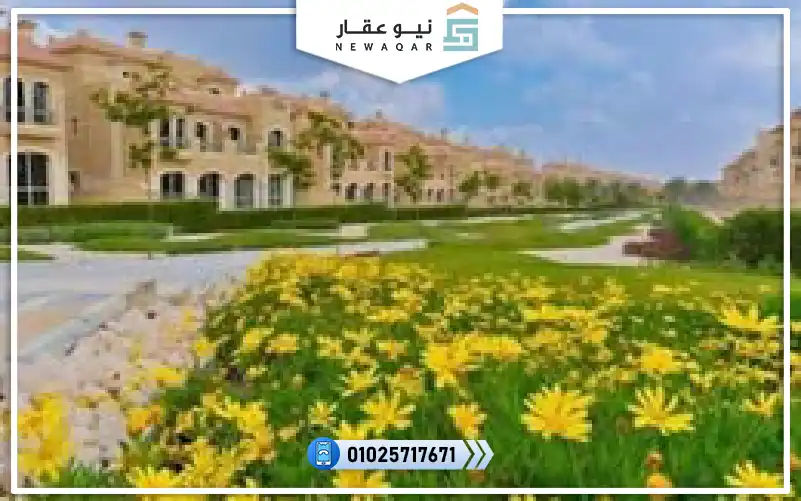 townhouse للبيع 330م في لافيستا سيتي العاصمة بمقدم 10%
