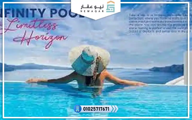 شقة فندقية65م للبيع قرية Dose الساحل الشمالي10%