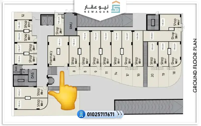 صيدلية للبيع86م في هيفين دوان تاون العاصمه الادارية الجديدة