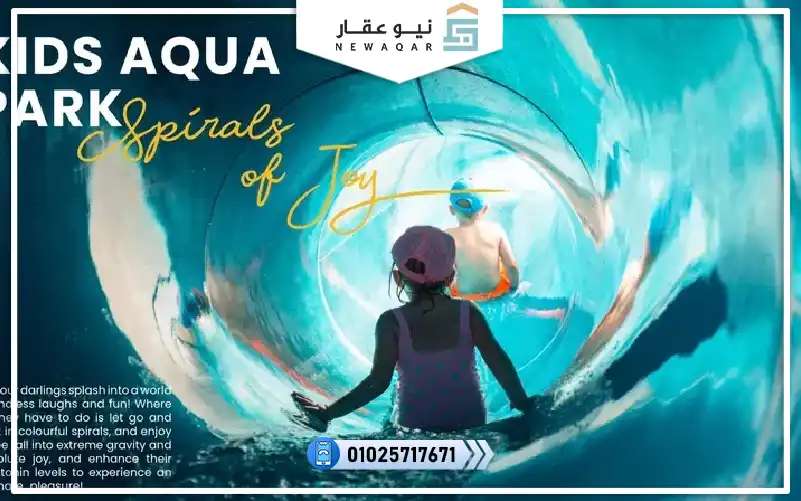 ستاند الون620م للبيع فيو بحر قرية D.O.S.E في الساحل الشمالي