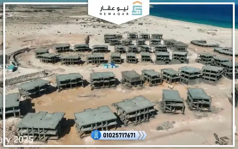 استاند الون للبيع 293م صف اول بحر