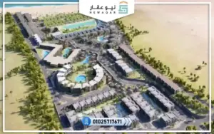تصميم قرية سيلفر ساندس الساحل الشمالي silversands north coast