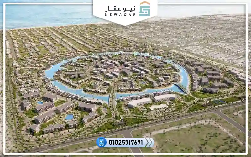 امتلك شاليه للبيع 144 متر في قرية سيلفر ساندس الساحل الشمالي