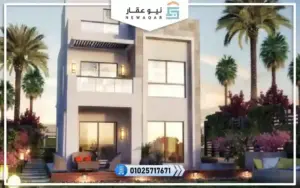 قرية هايد بارك الساحل الشمالي