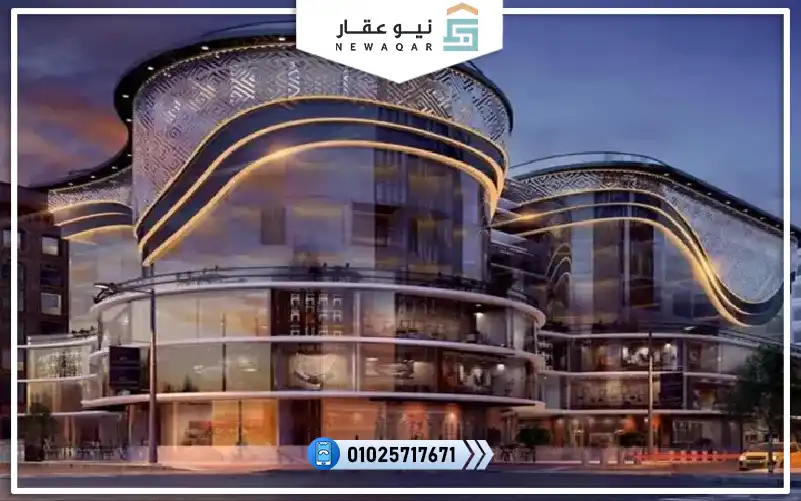 محل تجاري للبيع 27متر في حي المال والاعمال العاصمة الادارية