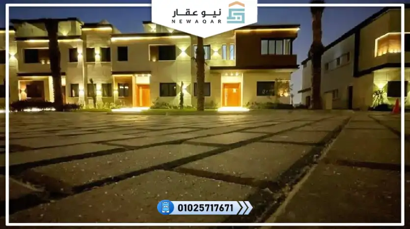 تاون هاوس 176م للبيع بالتقسيط 8 سنوات