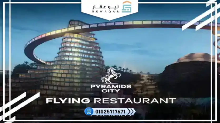 محل تجاري للبيع 40م بيراميدز سيتي العاصمة الادارية