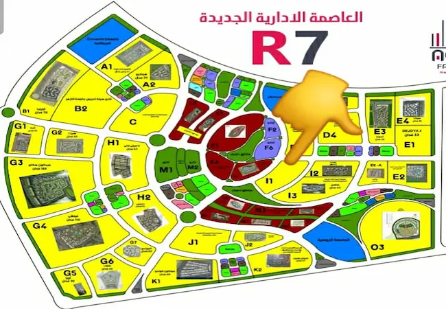 طله نيو بلان العاصمة الادراية الجديدة 1