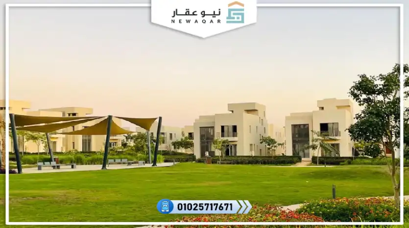 توين هاوس 265م للبيع 4غرف نوم +2 ريسبشن + 3 حمام