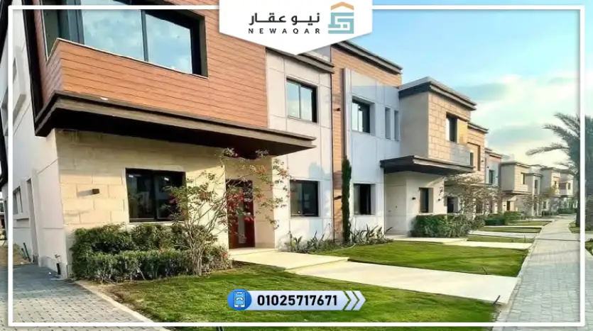 توين هاوس للبيع 249م مقدم تعاقد 10%