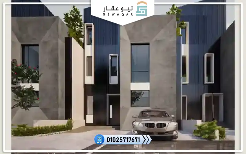 تاون هاوس 166م للبيع استلام سنه كمبوند ايست شاير مقدم 10%