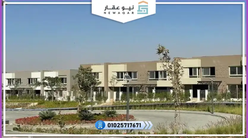 شقة فندقية 146م للبيع لاندسكيب