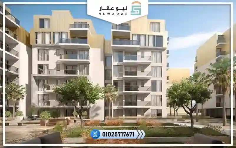 توين هاوس 195م للبيع في بلوم فيلدز بمقدم تعاقد 5%