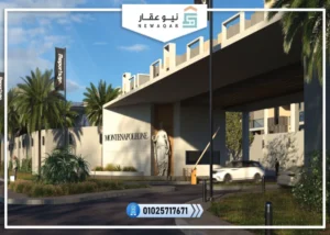 كمبوند مونتي نابوليوني المستقبل سيتي تفاصيل واسعار Montenapoleone