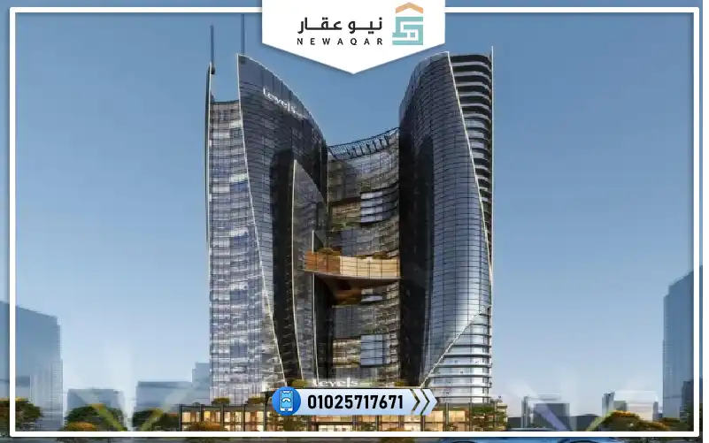 محل للبيع 36م في ليفلز بيزنس تاور العاصمة الاداريةبمقدم 10%