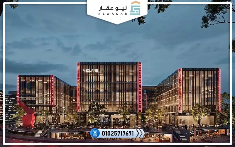 مكتب اداري للبيع 117م مول ميدلين التجمع الخامس
