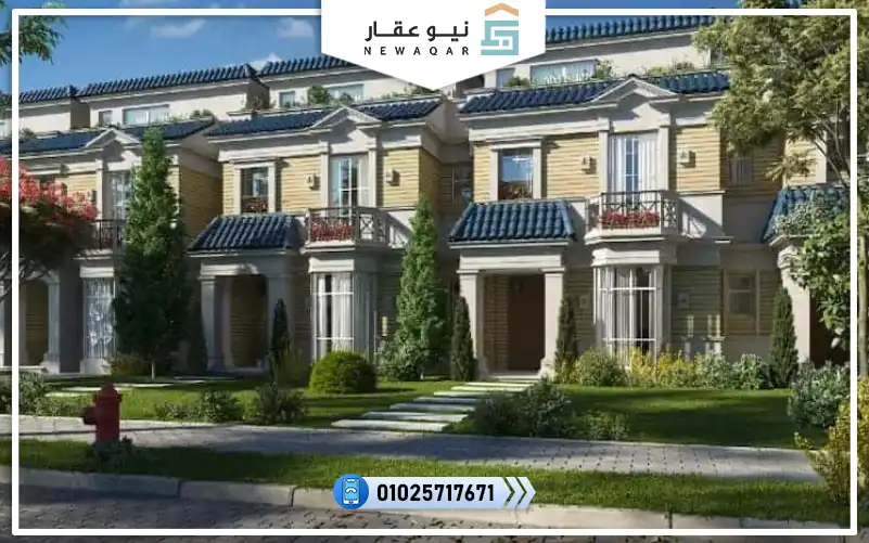 ماونتن فيو 4 أكتوبر بارك Mountain View 4 October Park