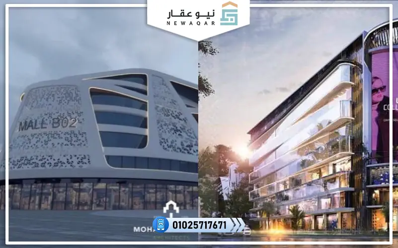مول Grand Square & Pyramids City من ضمن احياء العاصمة الادارية الجديدة 