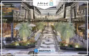 معلومات عن تراس مول التجمع الخامس V Terrace Mall New Cairo
