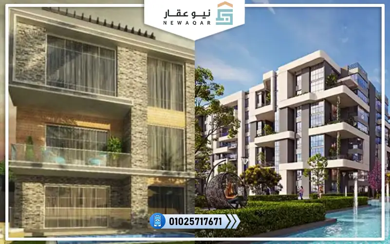  مشاريع kardia & The city valley 