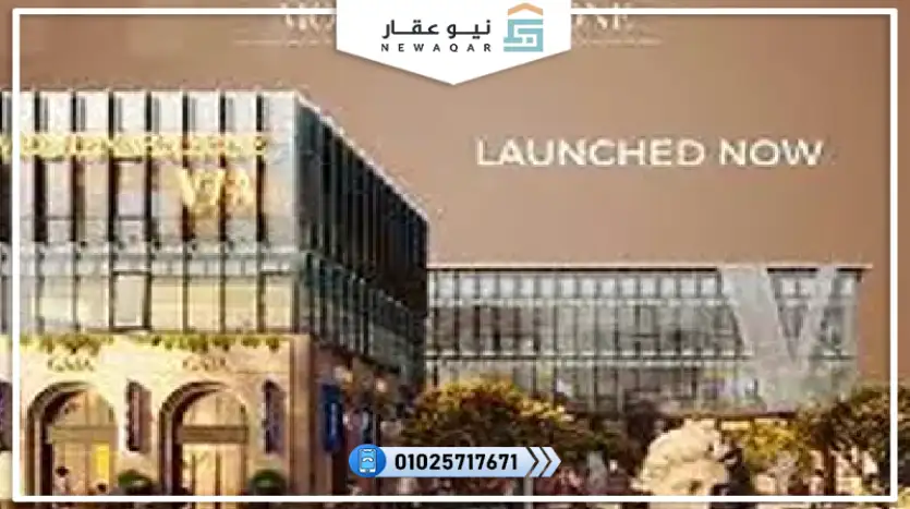 شقة للبيع 84م بفيو علي البحيرات