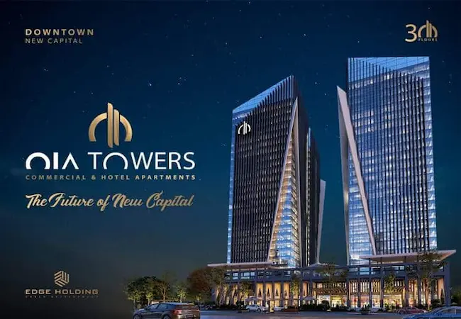 سوفيتيل اويا تاورز العاصمة الإدارية Sofitel Oia Towers