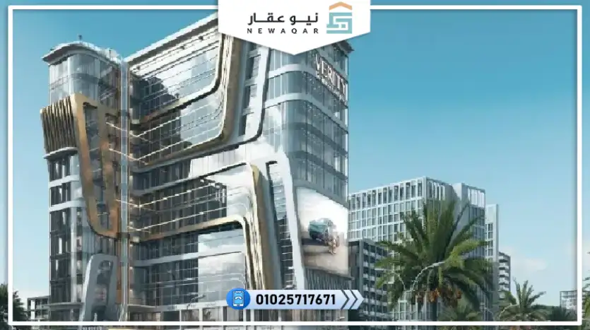 مكتب اداري للبيع 29م بالتقسيط 7 سنين