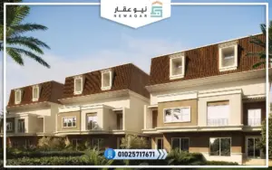 فيلا مستقلة 235م للبيع كمبوند سراي القاهرة الجديدة