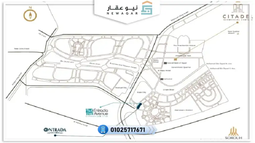 شقة للبيع 145م بالتقسيط 120 شهر