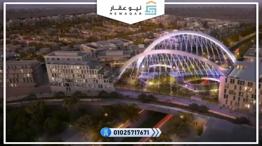 شقة للبيع 265م بخصم يصل الي 22%