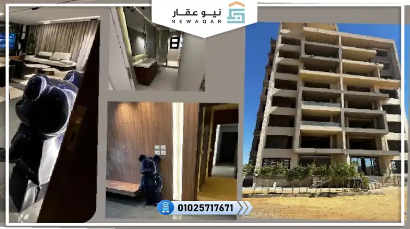 كمبوند مورايا العاصمة الادارية Moraya