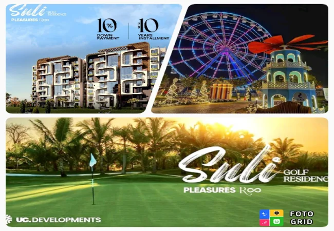 كمبوند سولي جولف ريزيدنس العاصمة الادارية Suli Golf Residence