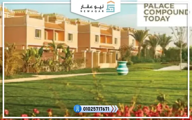 ستاند الون استلام فوري446م للبيع Cleopatra Palace Shrouk