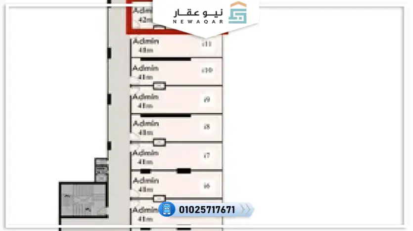 مكتب للبيع 42م تشطيب سوبر لوكس