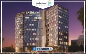 محل تجارى للبيع 40متر بمقدم 10%